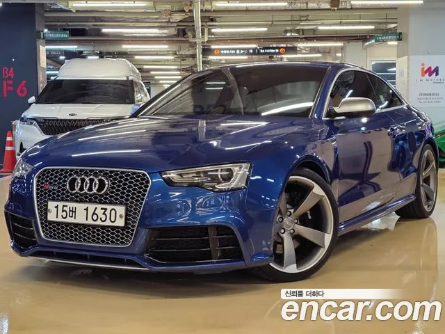 Audi RS5 2014 thumb 12