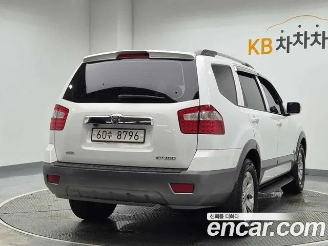 Kia Mohave 2013 thumb 3