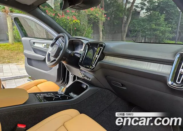 Volvo XC40 2020 thumb 10