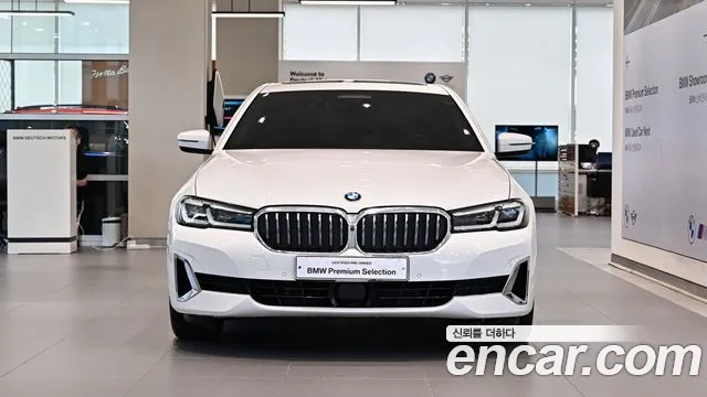 BMW 5-Series 2021 thumb 2