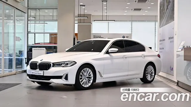 BMW 5-Series 2021 thumb 12