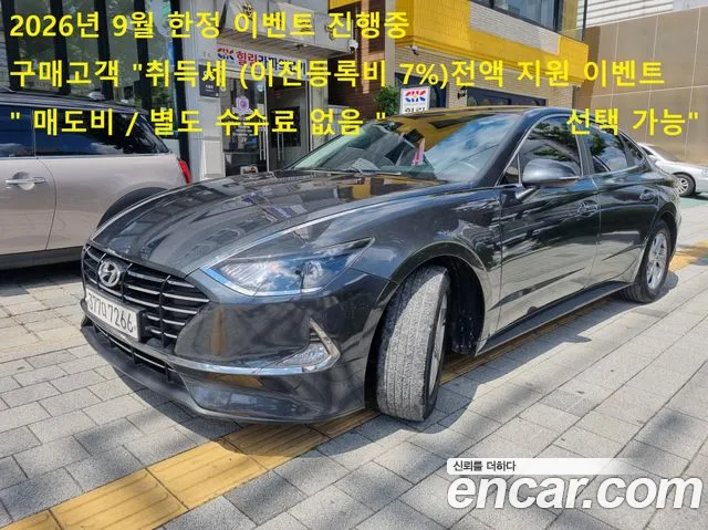 Hyundai Sonata 2019 thumb 12