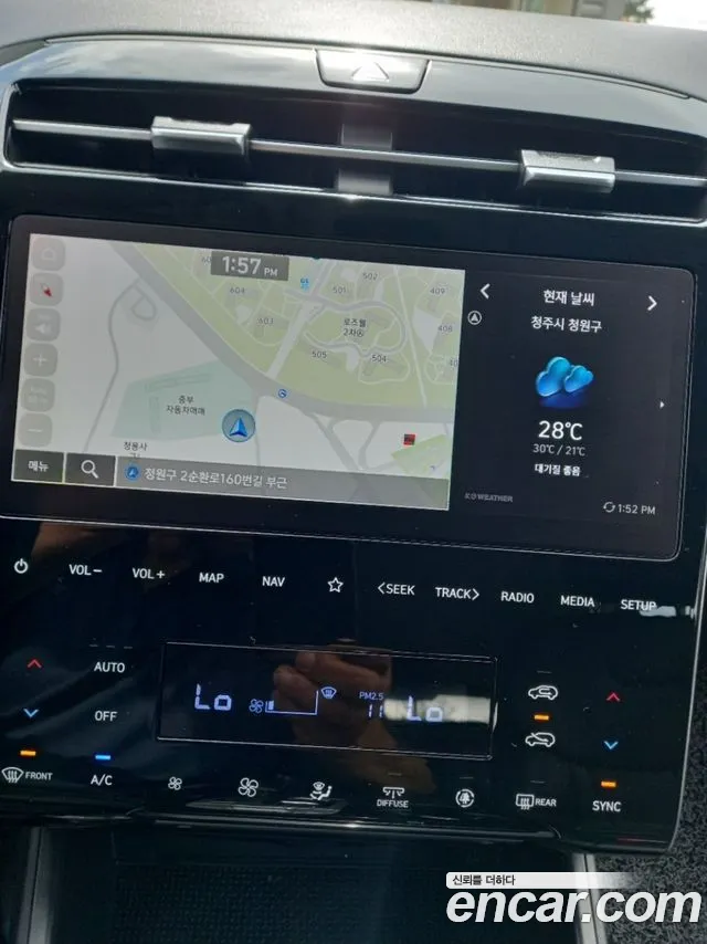 Hyundai Tucson 2022 thumb 3