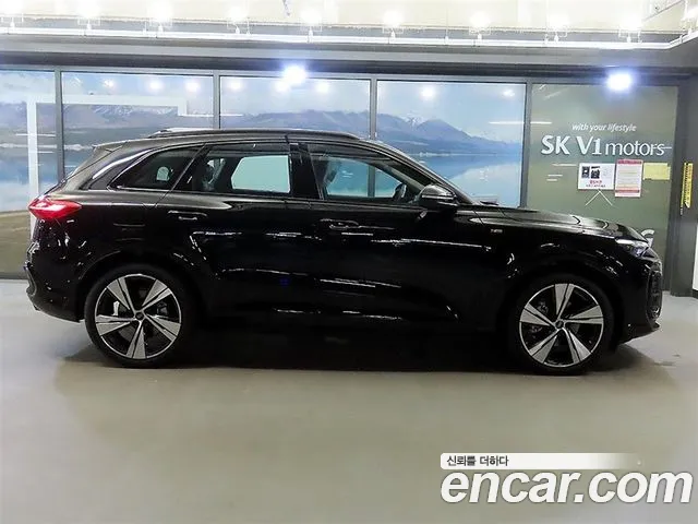 Audi Q5 2025 thumb 3
