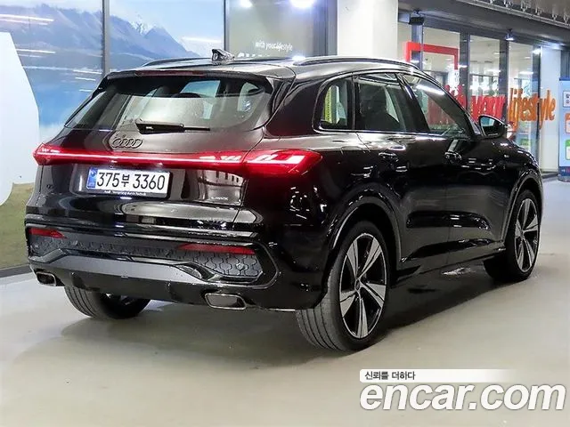 Audi Q5 2025 thumb 4