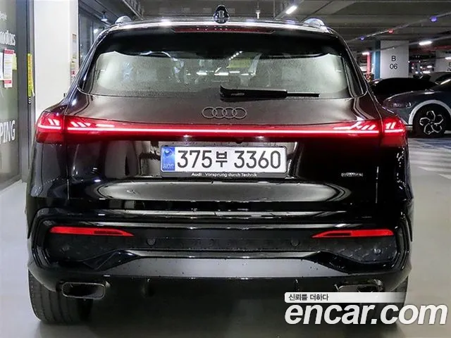 Audi Q5 2025 thumb 5