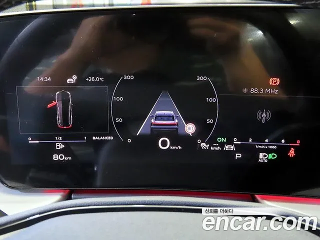 Audi Q5 2025 thumb 9
