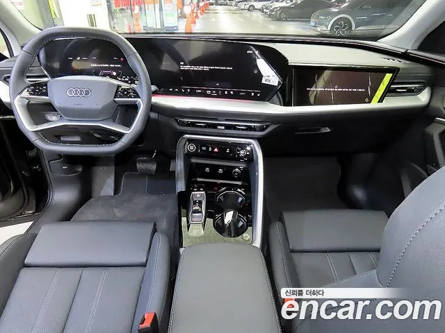 Audi Q5 2025 thumb 10