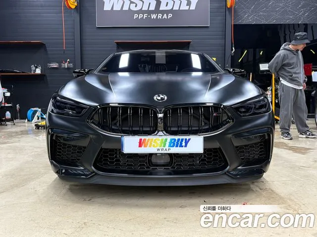 BMW M8 2020 thumb 3
