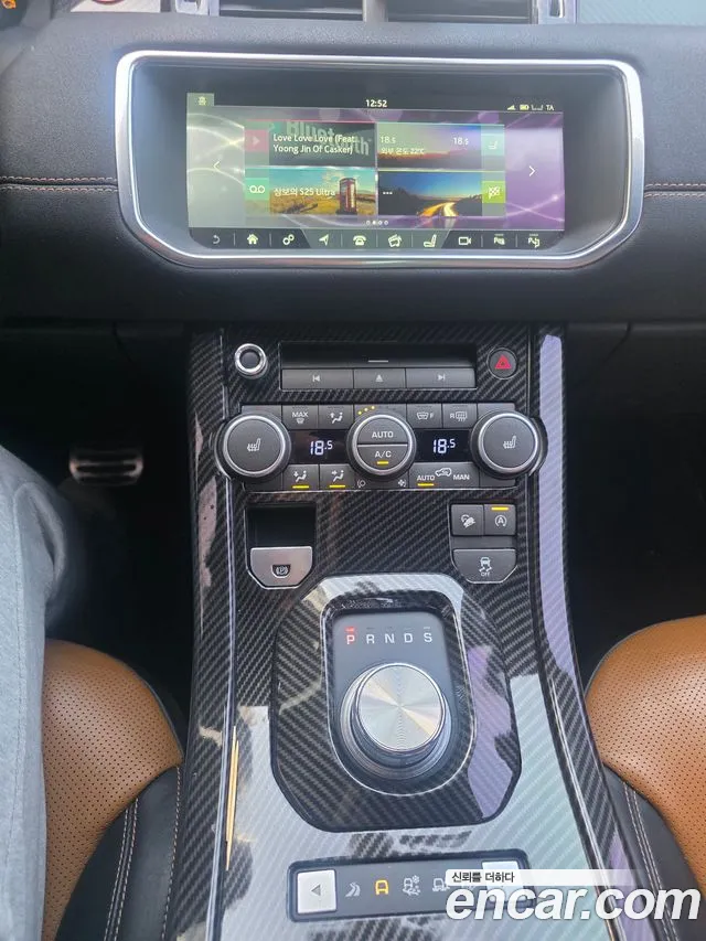 Land Rover Range Rover Evoque 2016 thumb 9