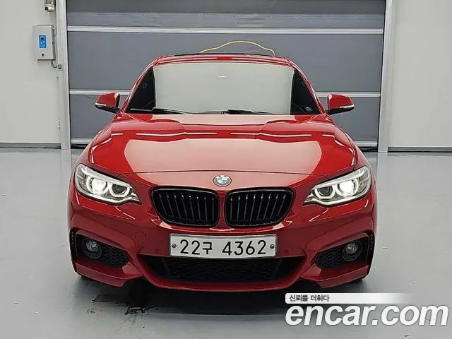 BMW 2-Series 2014 thumb 2
