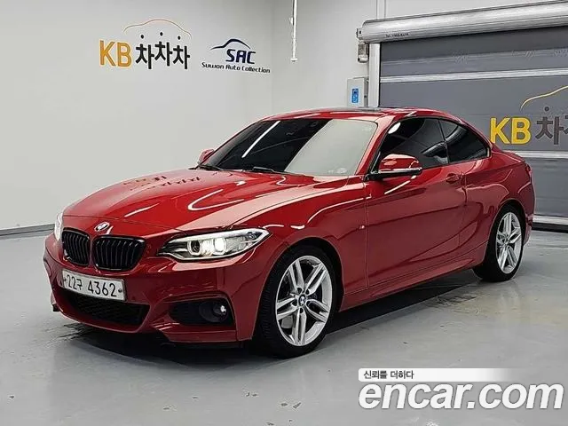 BMW 2-Series 2014 thumb 11