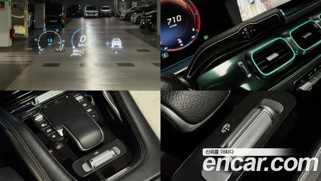 Mercedes-Benz GLE 2023 thumb 9