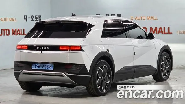 Hyundai IONIQ 5 2021 thumb 2