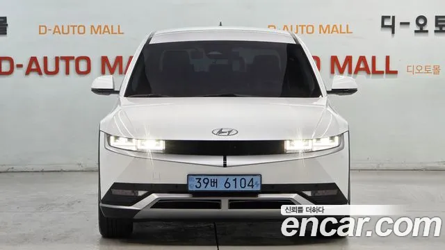 Hyundai IONIQ 5 2021 thumb 3