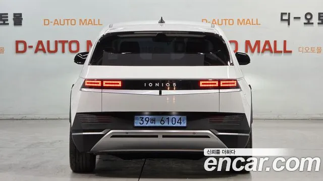 Hyundai IONIQ 5 2021 thumb 4