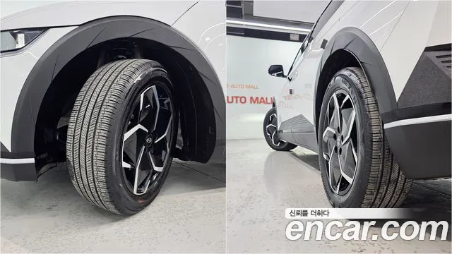 Hyundai IONIQ 5 2021 thumb 5