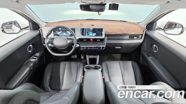 Hyundai IONIQ 5 2021 thumb 7