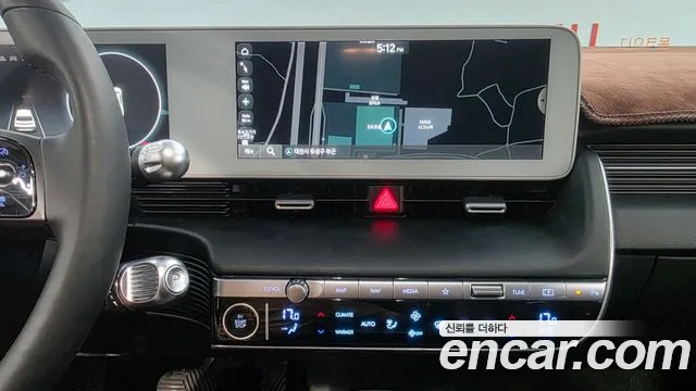 Hyundai IONIQ 5 2021 thumb 10