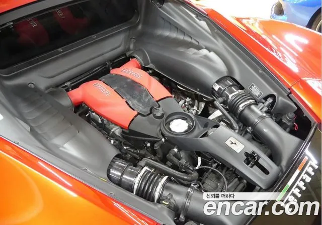 Ferrari F8 2021 thumb 6