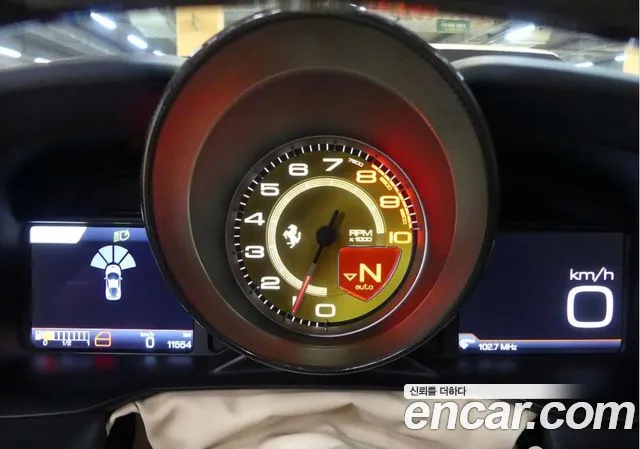 Ferrari F8 2021 thumb 8