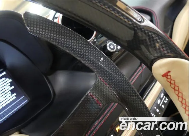Ferrari F8 2021 thumb 9