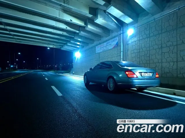 Mercedes-Benz S-Класс 2010 thumb 2
