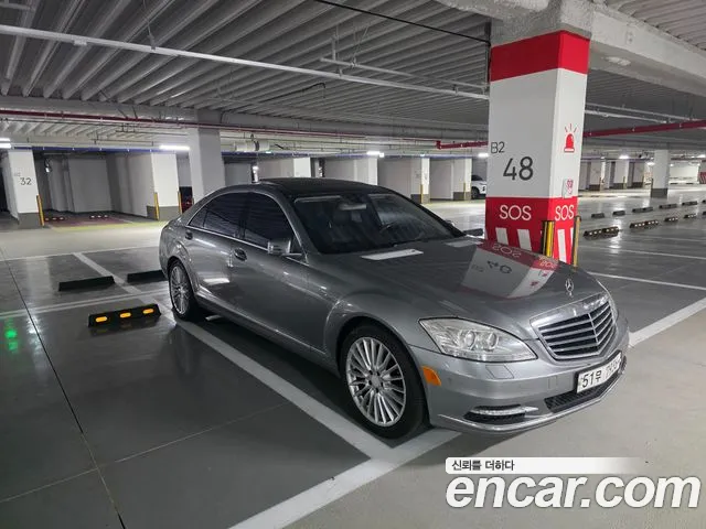 Mercedes-Benz S-Класс 2010 thumb 3