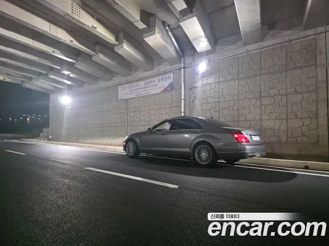 Mercedes-Benz S-Класс 2010 thumb 4