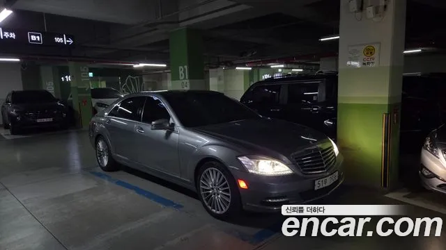 Mercedes-Benz S-Класс 2010 thumb 11