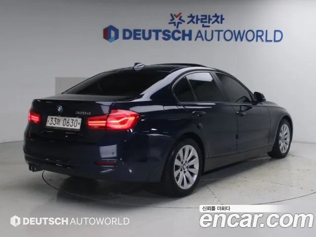 BMW 3-Series 2015 thumb 2