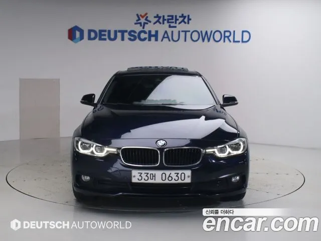 BMW 3-Series 2015 thumb 3