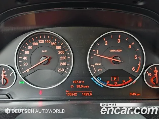 BMW 3-Series 2015 thumb 8