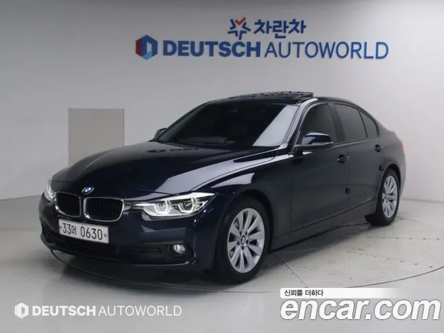 BMW 3-Series 2015 thumb 12
