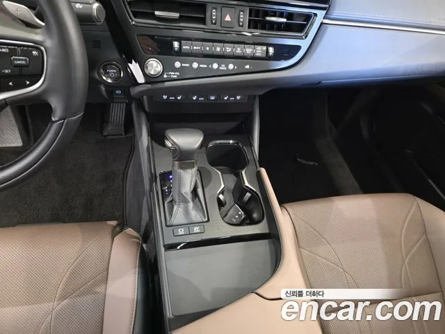 Lexus ES 2025 thumb 9