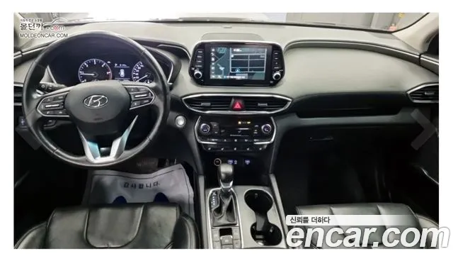 Hyundai Santa Fe 2018 thumb 7