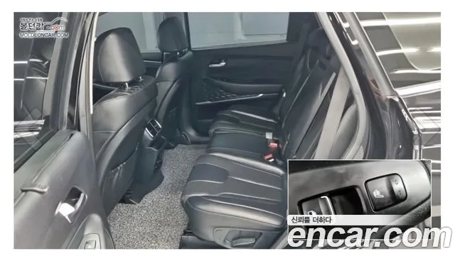 Hyundai Santa Fe 2018 thumb 10