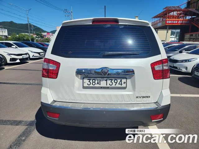 Kia Mohave 2015 thumb 6