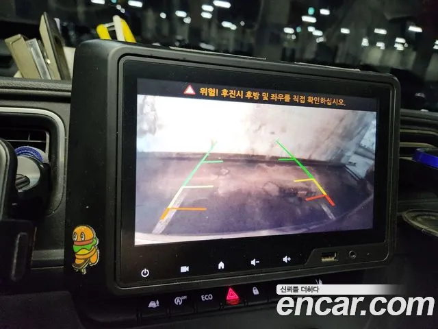 Renault-KoreaSamsung Master 2022 thumb 8