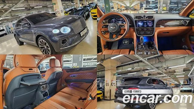 Bentley Bentayga 2022 thumb 11