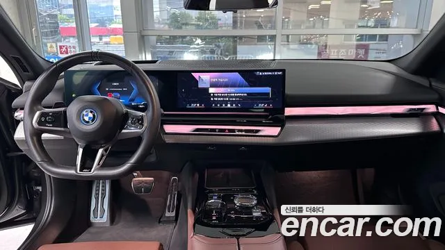 BMW i5 2023 thumb 7