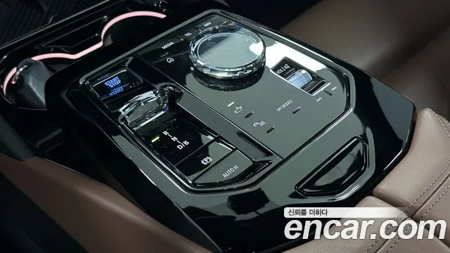 BMW i5 2023 thumb 9
