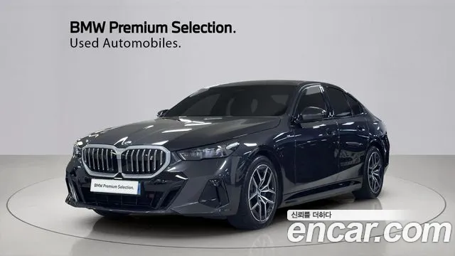BMW i5 2023 thumb 12