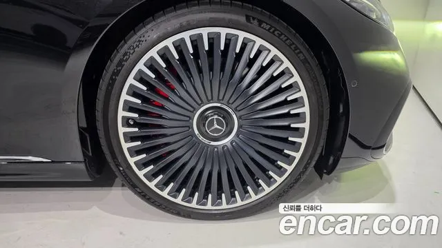 Mercedes-Benz EQS 2024 thumb 5