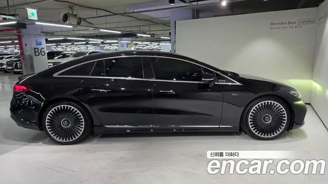 Mercedes-Benz EQS 2024 thumb 9