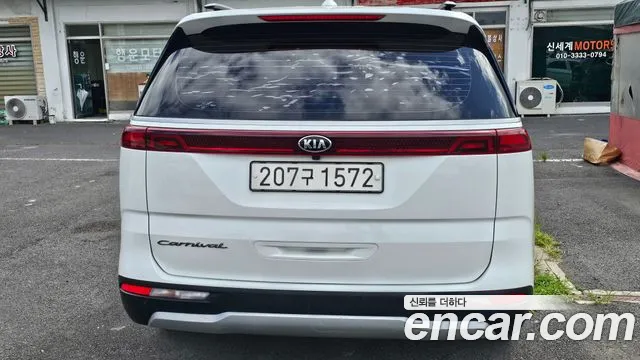 Kia Carnival 2021 thumb 6