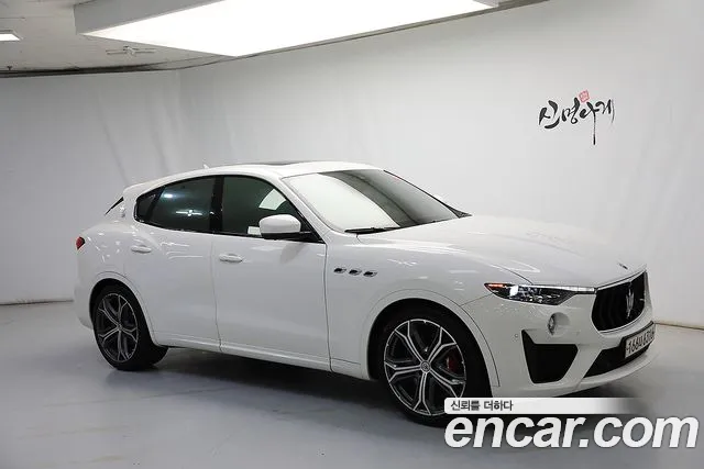 Maserati Levante 2020 thumb 3