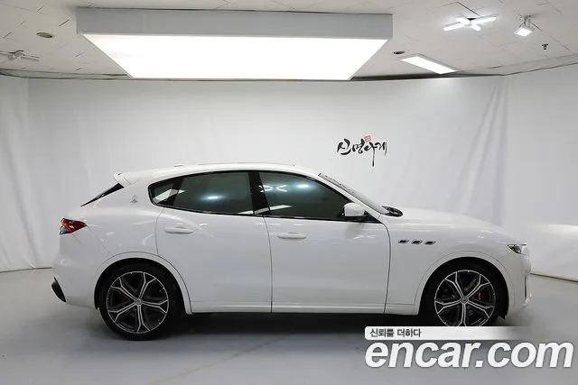 Maserati Levante 2020 thumb 4