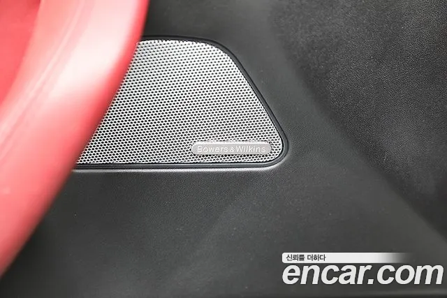 Maserati Levante 2020 thumb 10