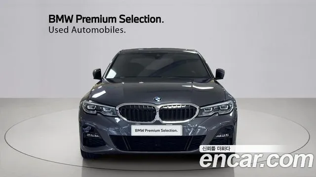BMW 3-Series 2021 thumb 3